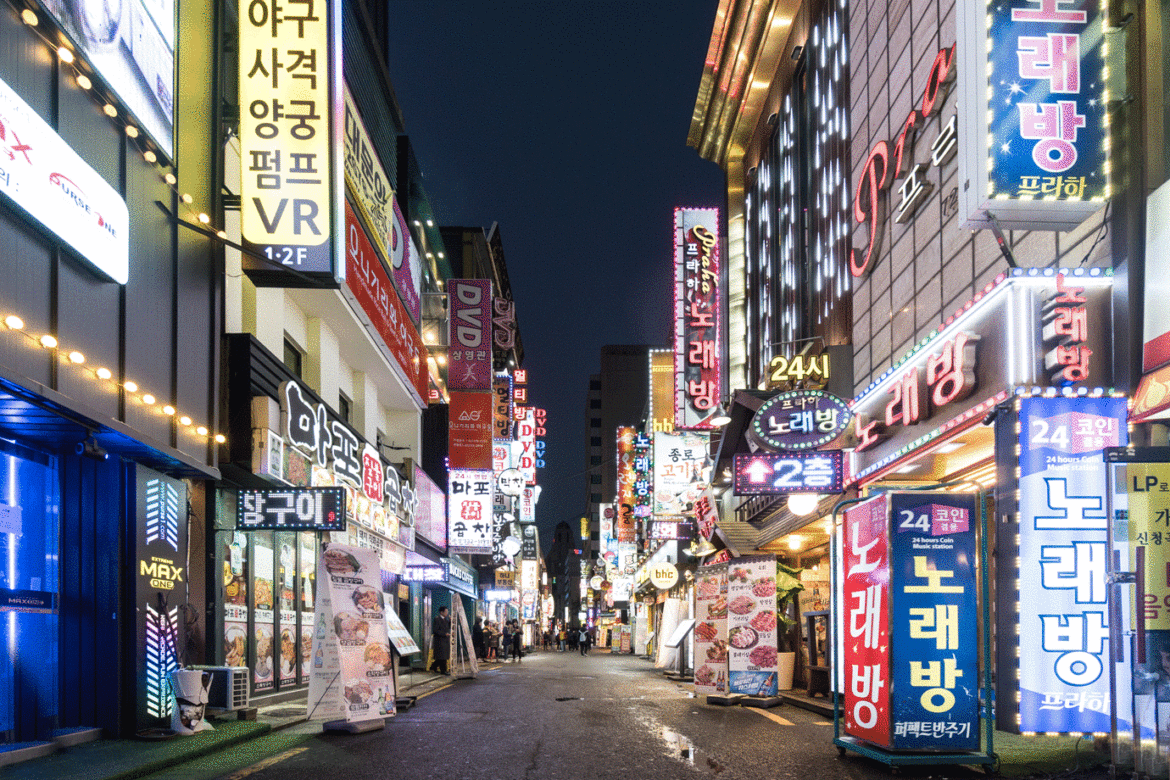 coreia-do-sul